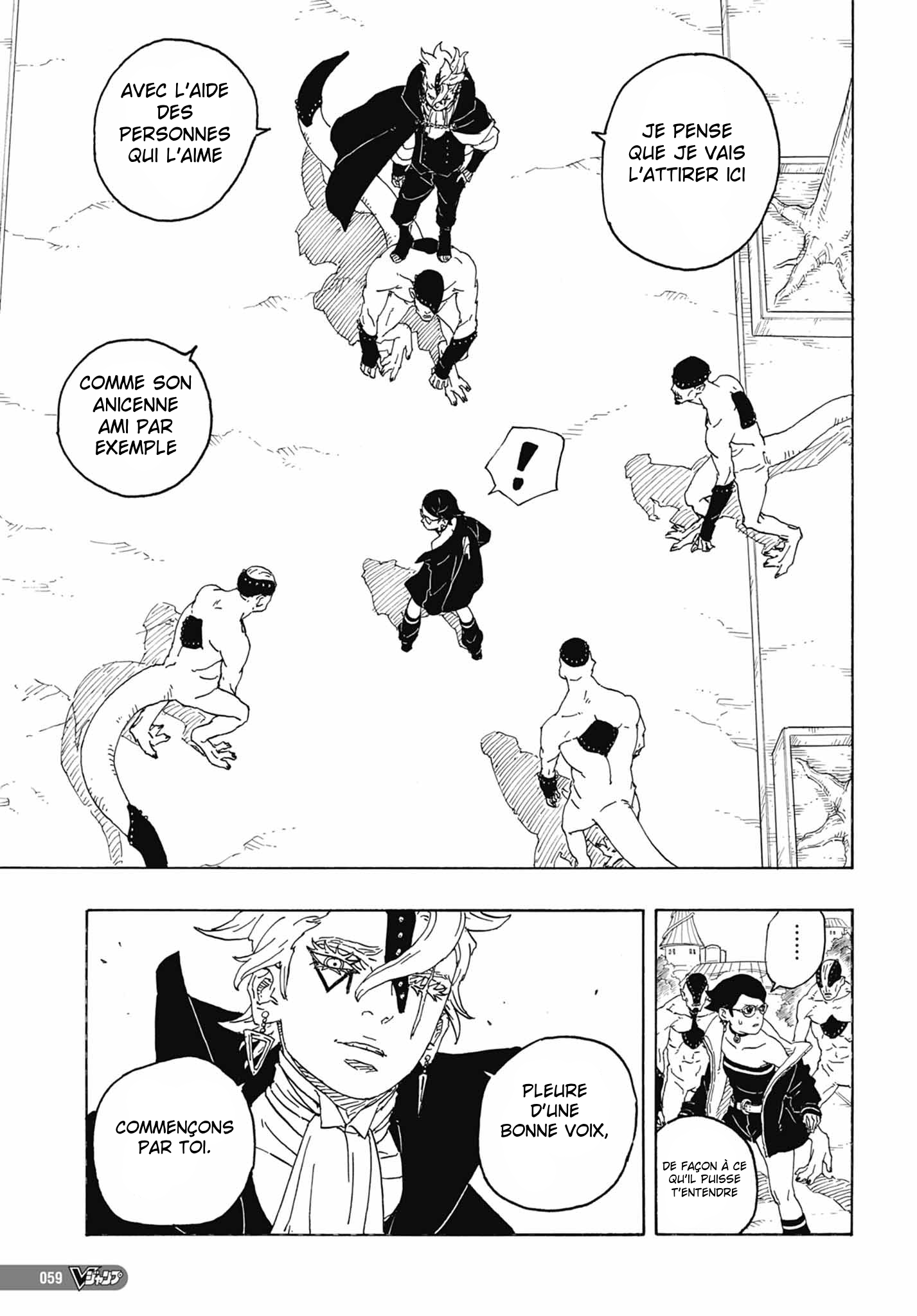  Boruto 01 Page 44
